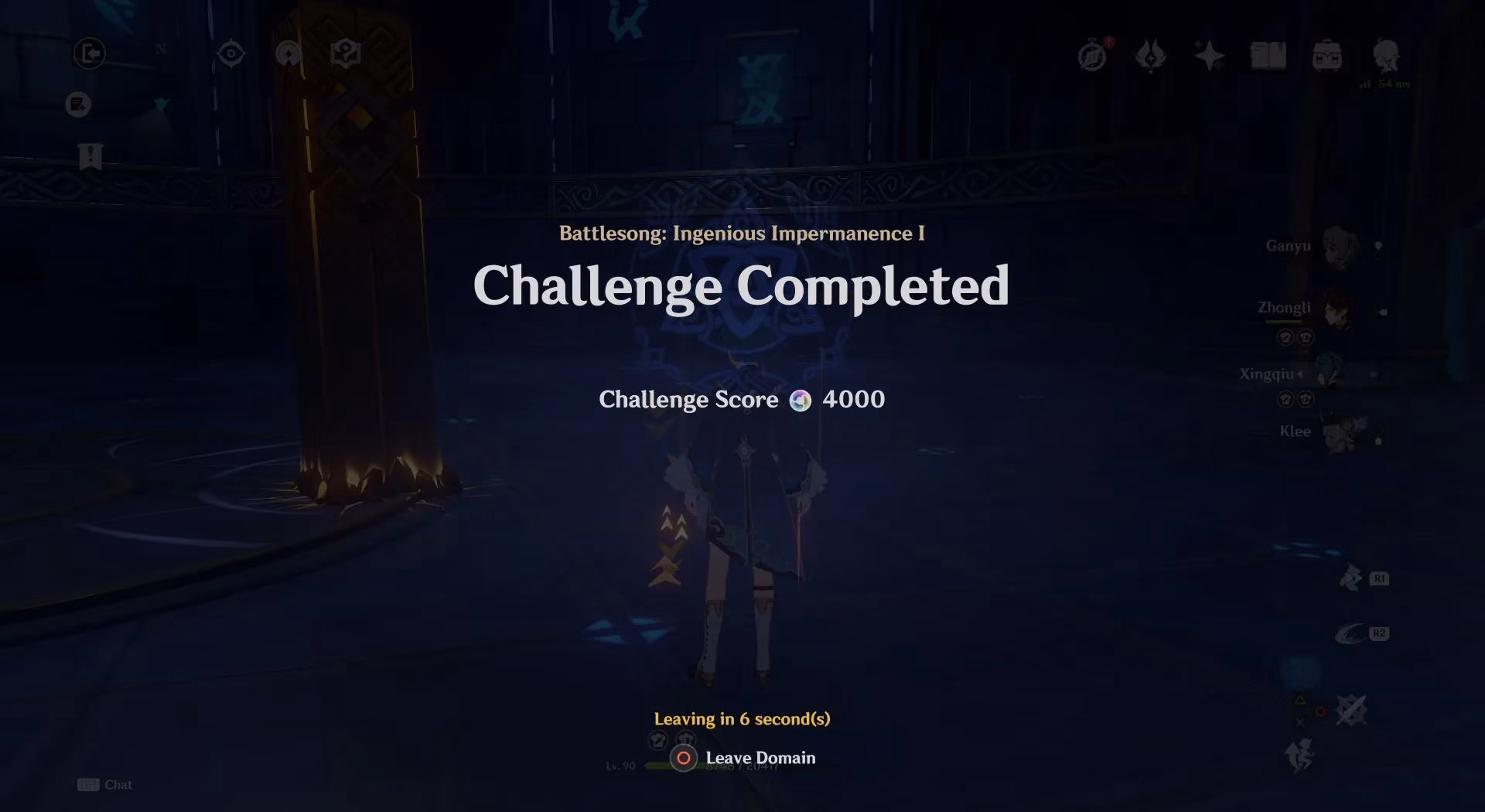 a-guide-to-conquering-the-dual-maguu-kenki-challenge-in-genshin-impact-s-vagabond-sword-event-image-5